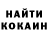 Alfa_PVP кристаллы Anton Solomakho
