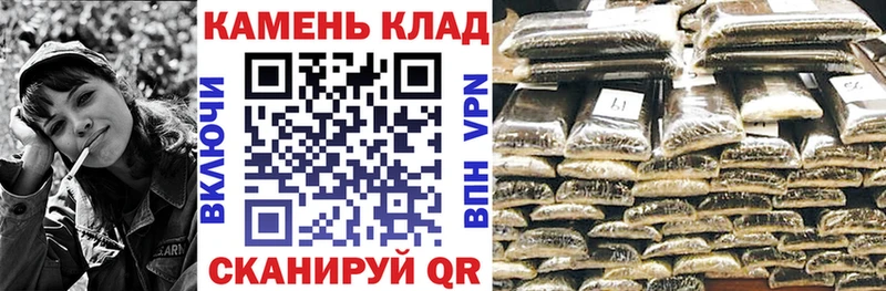 Купить закладки  Сортавала  ГАШ хэш 