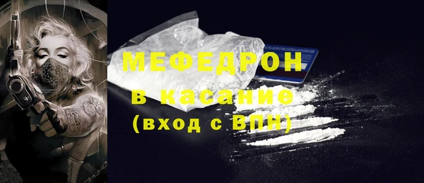 дмт Верхний Тагил