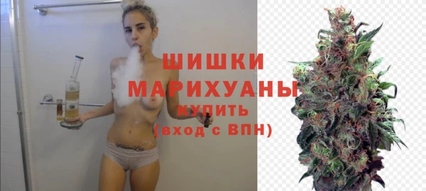 мефедрон VHQ Володарск