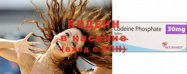 каннабис Верея
