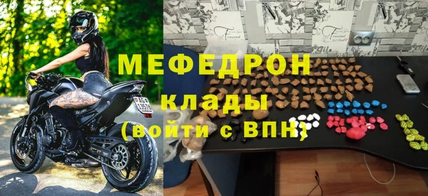 дмт Верхний Тагил