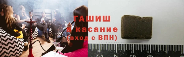 ешки Семилуки