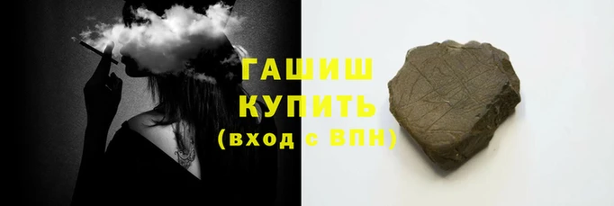 каннабис Верея