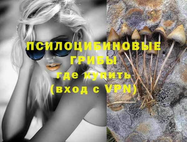 хмурый Бугульма