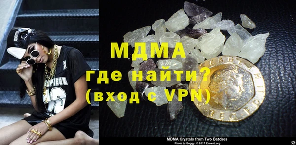 прущая мука Верхнеуральск