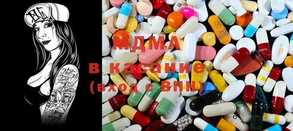 каннабис Верея
