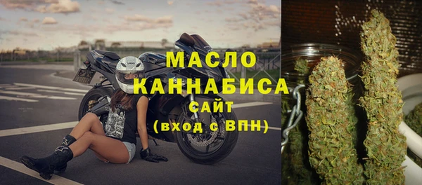 прущая мука Верхнеуральск