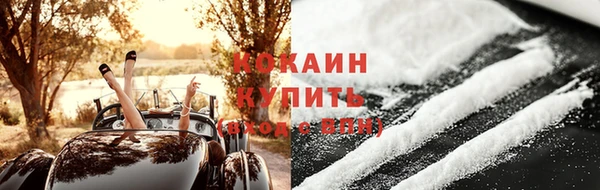 прущая мука Верхнеуральск