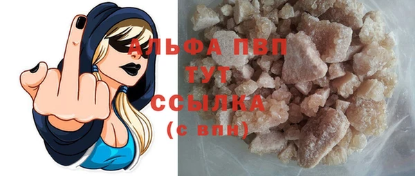 дмт Верхний Тагил