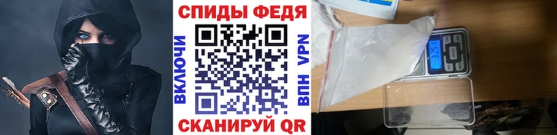 МЕТАМФЕТАМИН мет  Купить где  Сортавала 